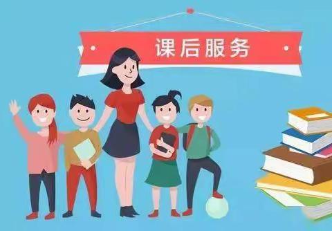 千工小学：开展课后服务，助推减负增效