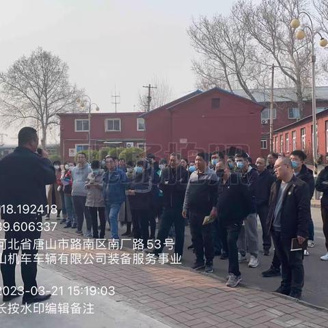 路南生态环境分局召开VOCs企业现场培训会