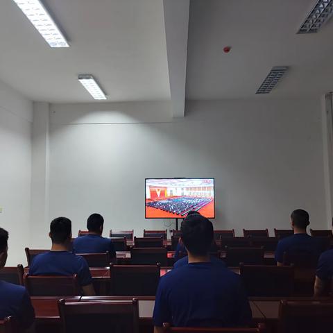 沣京路救援站组织观看庆祝中国共产主义青年团成立100周年大会
