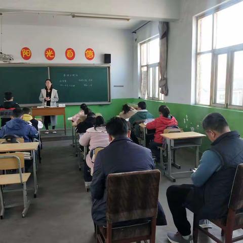 西荆小学三年级语文口语交际听评课记录