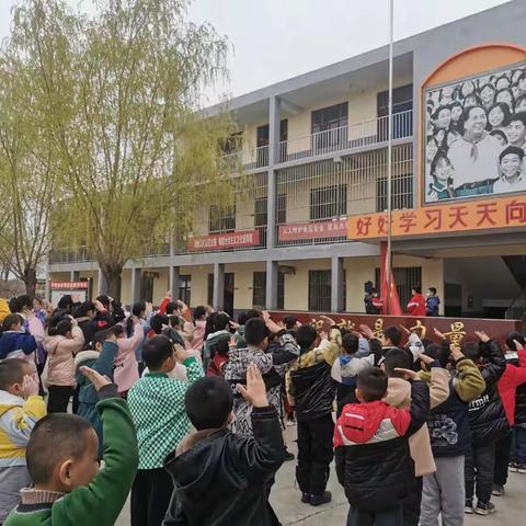 西荆小学关于《培养良好习惯，争做合格学生》主题升旗仪式