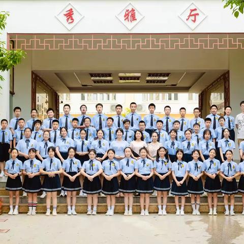 南宁市越秀路小学2016级（6）班毕业季