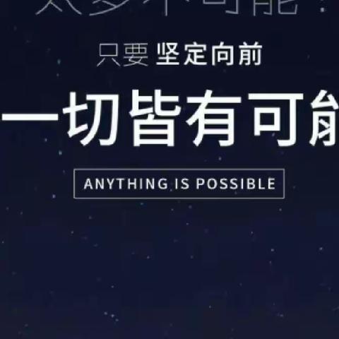 开展四清整治，刷新乡村“颜值”