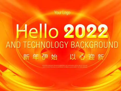 萍钢中学2022年元旦假期致家长的一封信