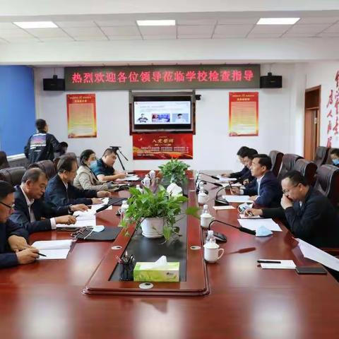 中国成人教育协会调研组到讷河市考察职成教育助力乡村振兴工作