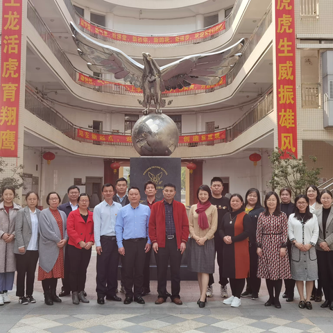 高效规划  落实双减 家校共育——永平片第四届中小学德育研究会研训活动简讯