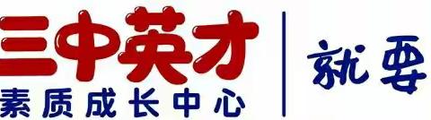 L1创造力成长-《星际大战》