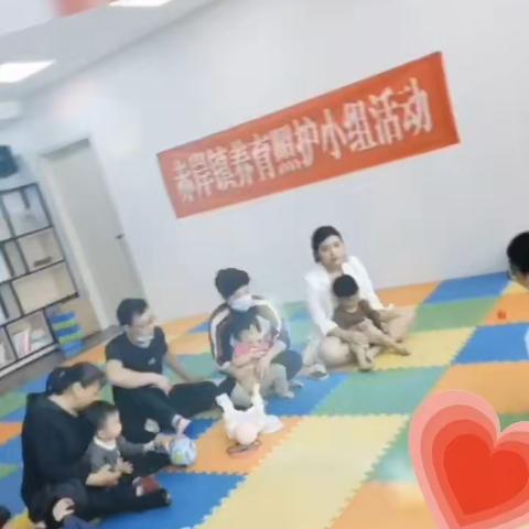 赤岸卫生院养育照护小组活动