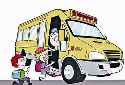 拒乘黑校车安全教育致家长一封信——卢龙县蓝天幼儿园