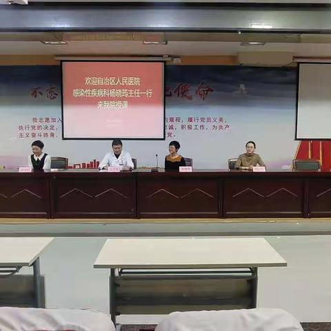 掌握技能，岗位成才
