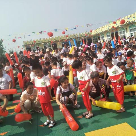 豆豆幼儿园庆六一亲子运动会