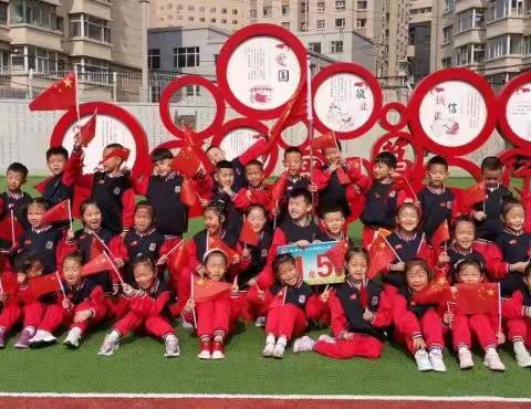 锦绣中国，盛世华诞！长春市第二实验小学一年五班献礼国庆70年之香港美食！