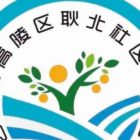 【高陵教育】小墙面        大作用——耿北社区幼儿园3月份主题墙评比活动