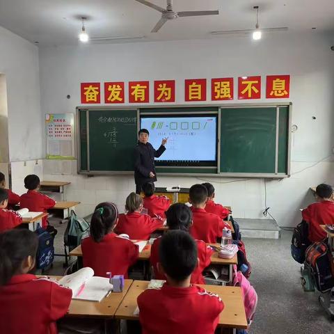 以研促教，教研相长——沙河市桥东学区中汪小学教研活动