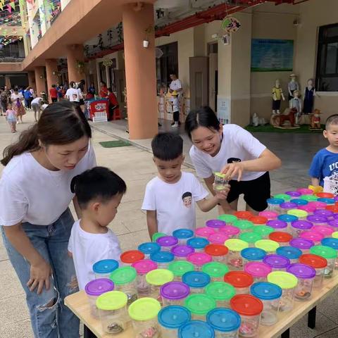 高英幼儿园小一班“六一”亲子游园活动