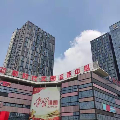 济宁十五中“家长学校”暑期亲子学习活动