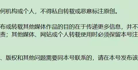 放手吧，善良的孩子们——一位母亲的祈祷