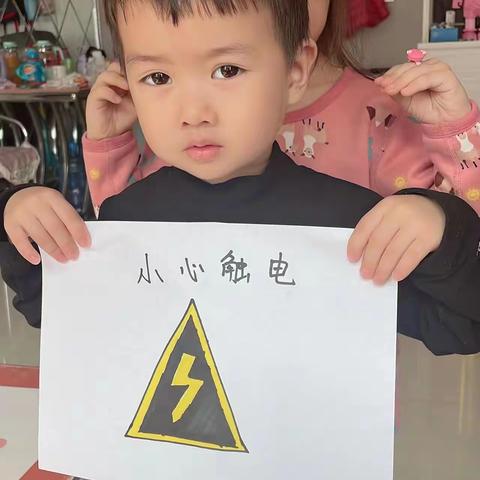 【政府一幼】宝贝们的每一天，都值得被记录——丛台区政府第一幼儿园小六班