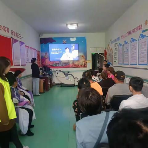 呼和社区日间照料中心“阳光家园”开展心理康复宣讲会