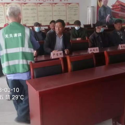 【济阳区垃圾分类】垛石街道召开垃圾分类街道-村二级联动会议