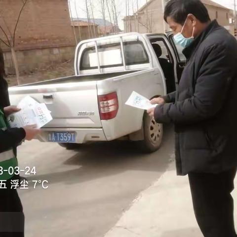 【济阳区垃圾分类】垛石街道条例宣传培训活动继续走进垛石管区