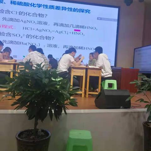 同课异构显风采 携手并进共成长 —— 垫江中学发展共同体初中化学优质课教学大赛活动纪实