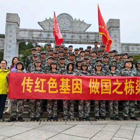 长沙县六中国防教育特色班
