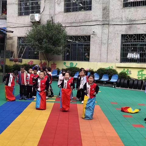 爱心幼儿园大四班的一周快乐