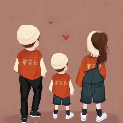 普善幼儿园小一班线上读书活动～《不妨让孩子占点便宜》