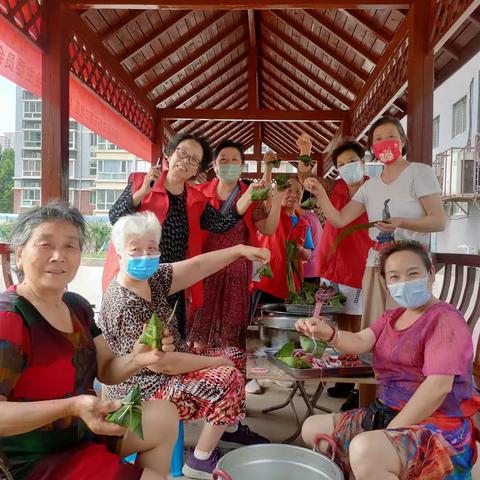 【新石街道社工站】新石二社区开展我们的节日“浓浓粽叶香、悠悠端午情”庆祝活动
