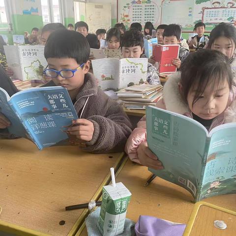 “读一本好书，交一位益友”——连圪垱小学四年级一班读书分享