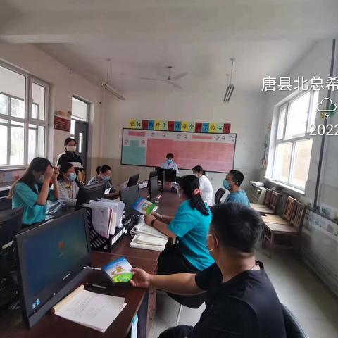 【唐县北总希望小学】2022年全民营养周“5.20”中国学生营养日主题活动