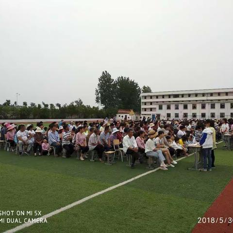 戴庄中学举行“学生安全教育暨防溺水安全教育”专题家长会