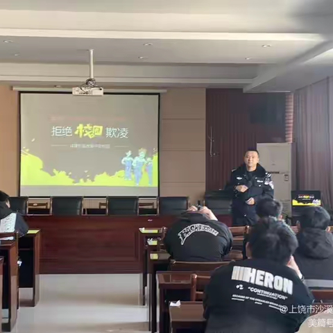系好“法治扣” 护航新学季—法治进校园