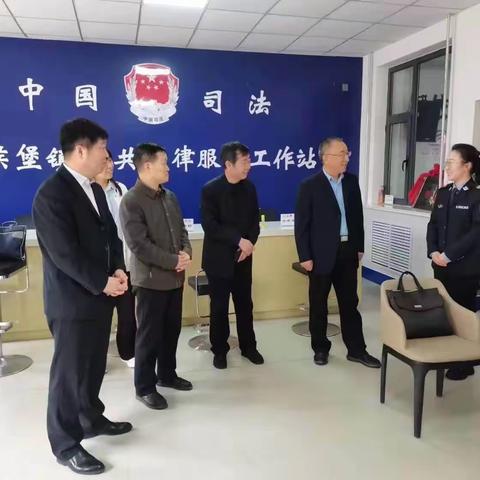 【襄垣司法】省司法厅人民参与和促进法治处王青元处长一行到我县调研司法所建设和刑满释放人员安置帮教工作