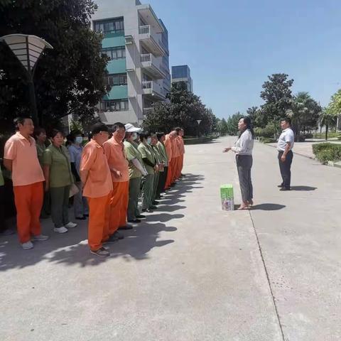 高温送清凉、凉意沁人心-【高科上林雅苑公寓项目送清凉活动】