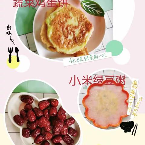 【美食播报】青田中心幼儿园本周美食回顾（12月18日-12月23日）及下周美食预告