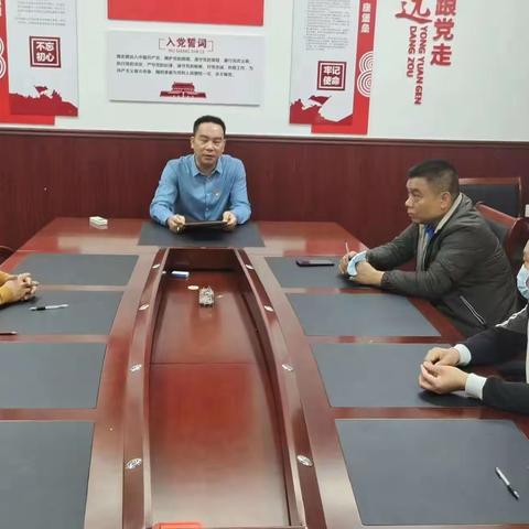 龙泉镇卫生院党支部党员大会