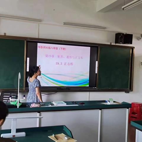 【海南华侨中学教育集团海联中学】集体备课促进教研  同伴互助共同成长-数学组集体备课教研活动