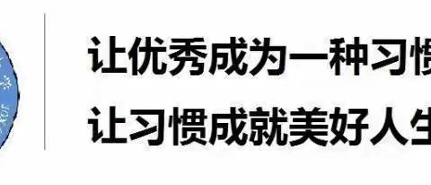 “双减”促成长，学习趣无穷记石门镇中心小学无纸化期末测试——石门镇中心小学