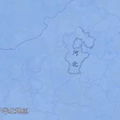 这么近 那么美 云上游河北
