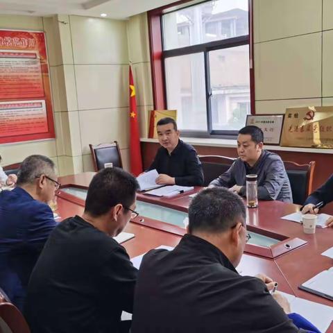 徽县支行召开2022年第二次案防形势分析会