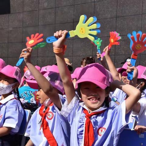 运动燃夏日  拼搏筑梦想 ——— 密山市逸夫小学举办第六届庆“六一”校园运动会