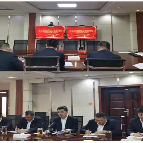 中华财险阿克苏分公司召开第三季度经营分析会