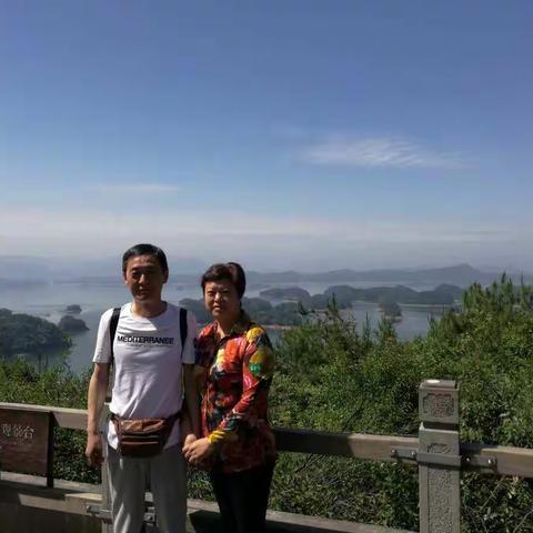 只要与你在一起，那怕是天涯海角