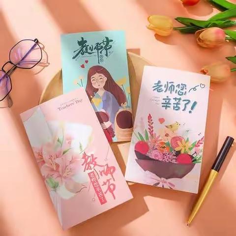 绿草如茵，繁花似锦