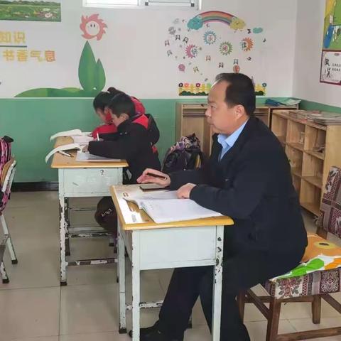 教学视导促发展,课堂教学求实效