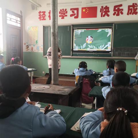 红圪垯小学、火石沟小学、友谊小学“深入推进三轮磨课  携手创建高效课堂”﻿联片教研技能大赛