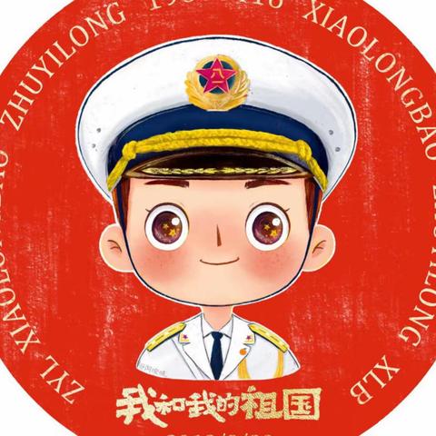 童曦幼儿园——小小社团快乐无限