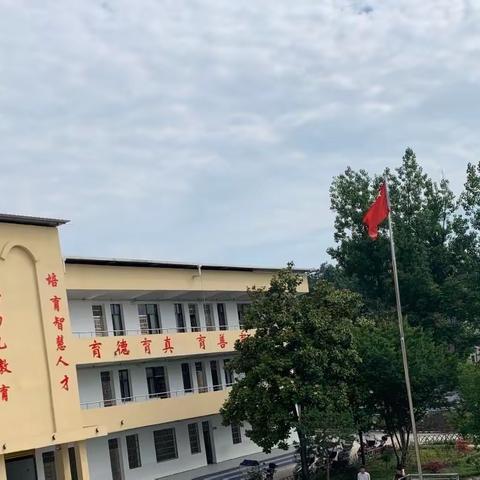 腹有诗书，笔尖生花——胡襟冲小学2022年“阅读写作比赛”活动